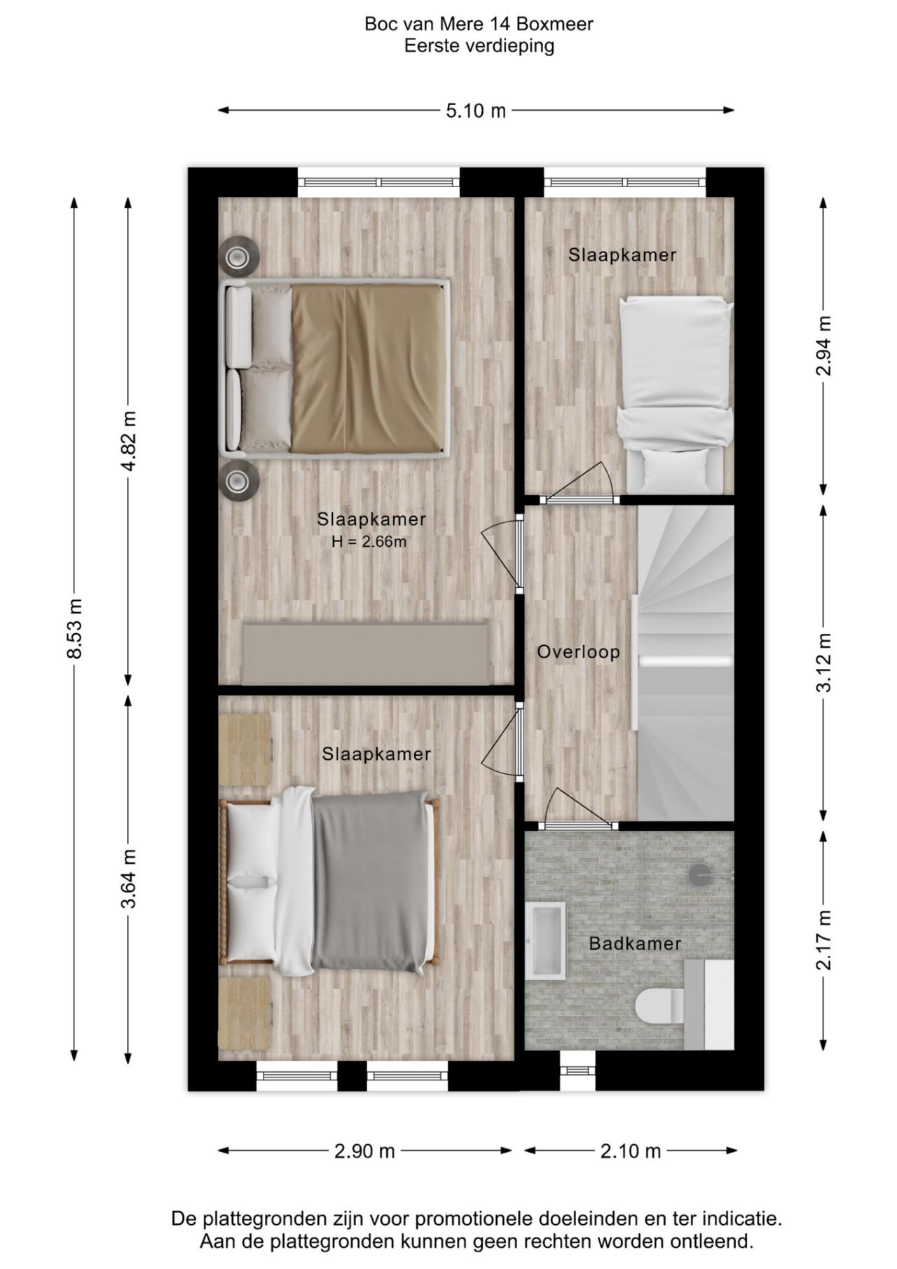 Boc van Mere 14, Boxmeer (5831 TW)